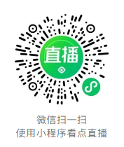 【直播預(yù)告】7月3日，邀您走進華洲招商直播間(圖2)