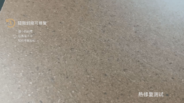 好板不懼測(cè)試，這才是華洲EB超能板的真正實(shí)力！(圖6)